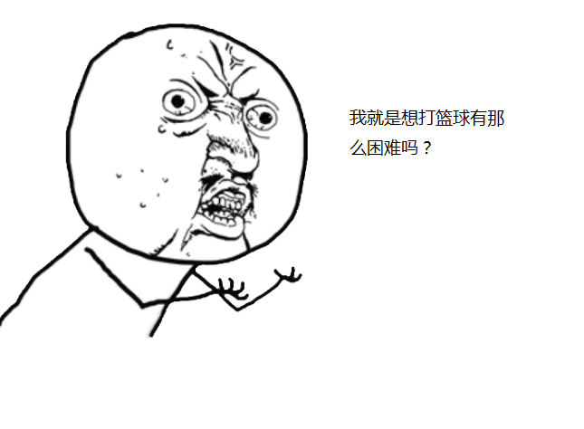 神奇！雨后可以立刻使用的籃球場地板材料——懸浮式拼裝地板